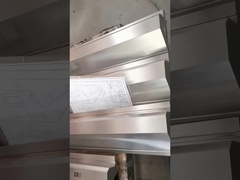 গোজনেক পঞ্চ ১৯০